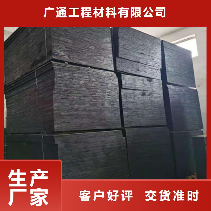 沥青木板抑尘剂优质原料