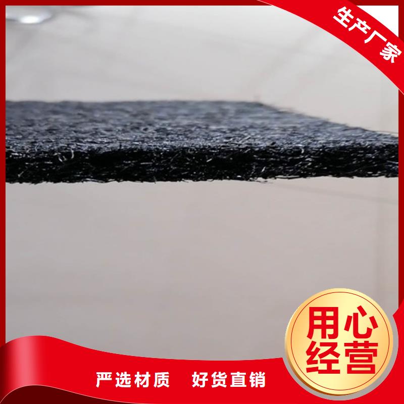 沥青木板_【聚酯纤维】厂家自营