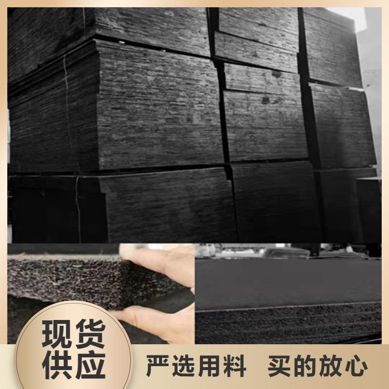 【沥青木板-土工HDPE膜敢与同行比价格】