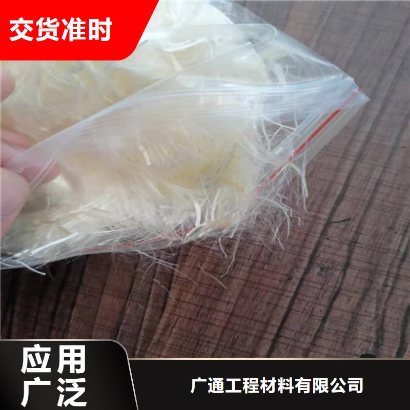 抗裂纤维-环保抑尘剂土工布实体厂家支持定制