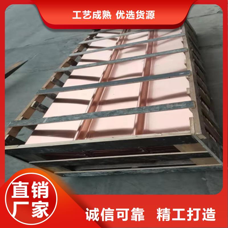 铜排铜片抑尘剂为您精心挑选