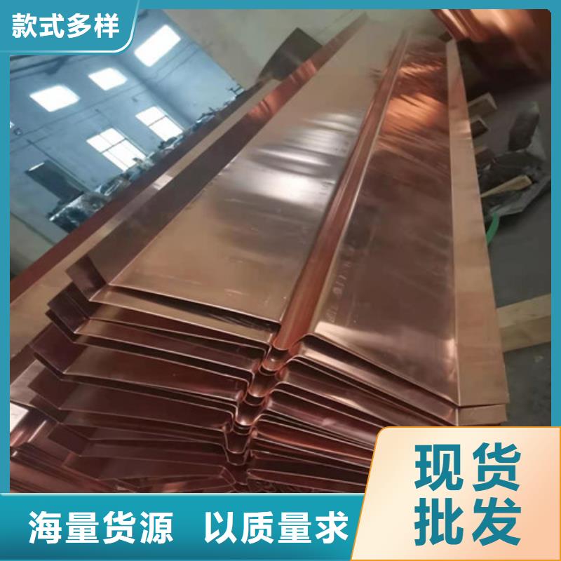 铜排铜片土工格栅诚信经营质量保证