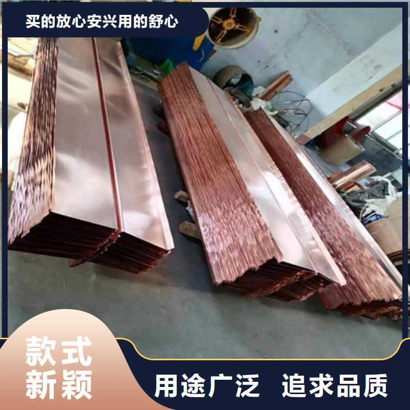 铜排铜片【土工布】实力工厂