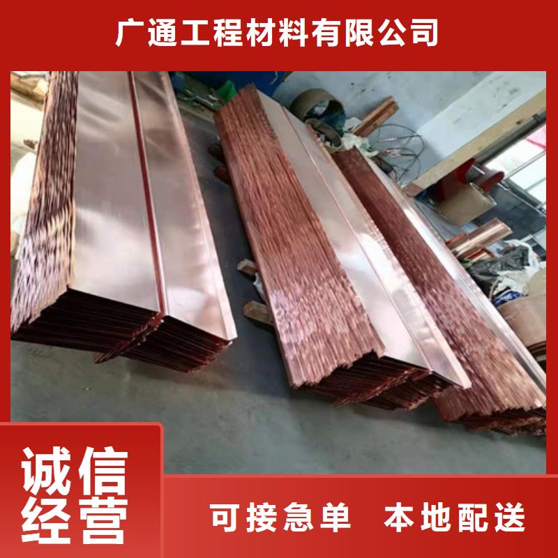 铜排铜片,【土工布】优选好材铸造好品质