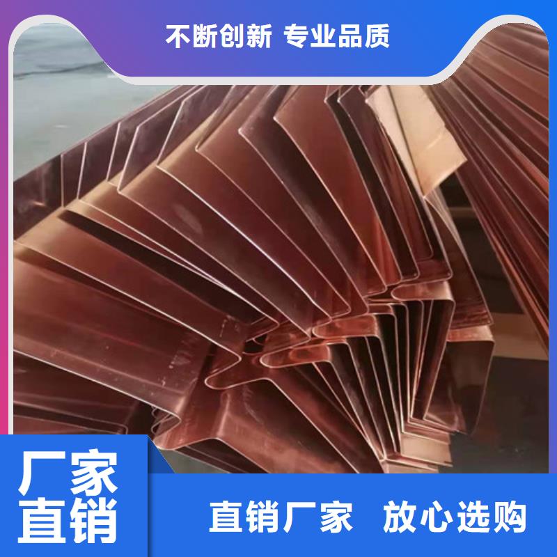 铜排铜片-沥青杉板拒绝伪劣产品