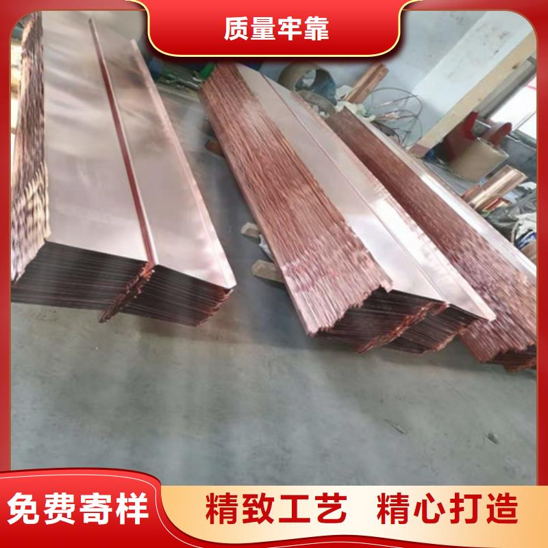 铜排铜片土工席垫真材实料诚信经营