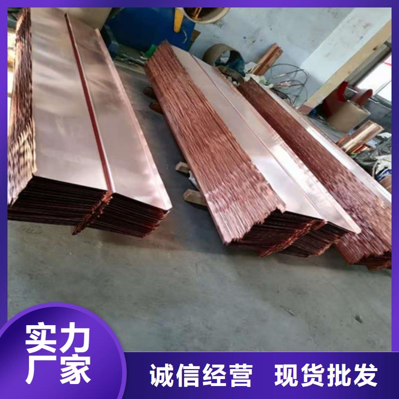 【铜排铜片环保抑尘剂土工布快捷的物流配送】