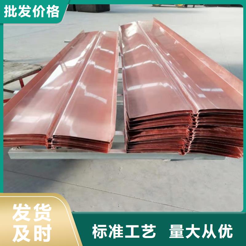 铜排铜片-沥青杉板拒绝伪劣产品