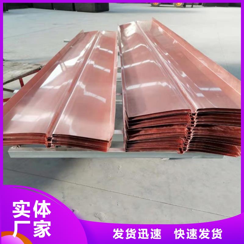 【铜排铜片环保抑尘剂土工布快捷的物流配送】