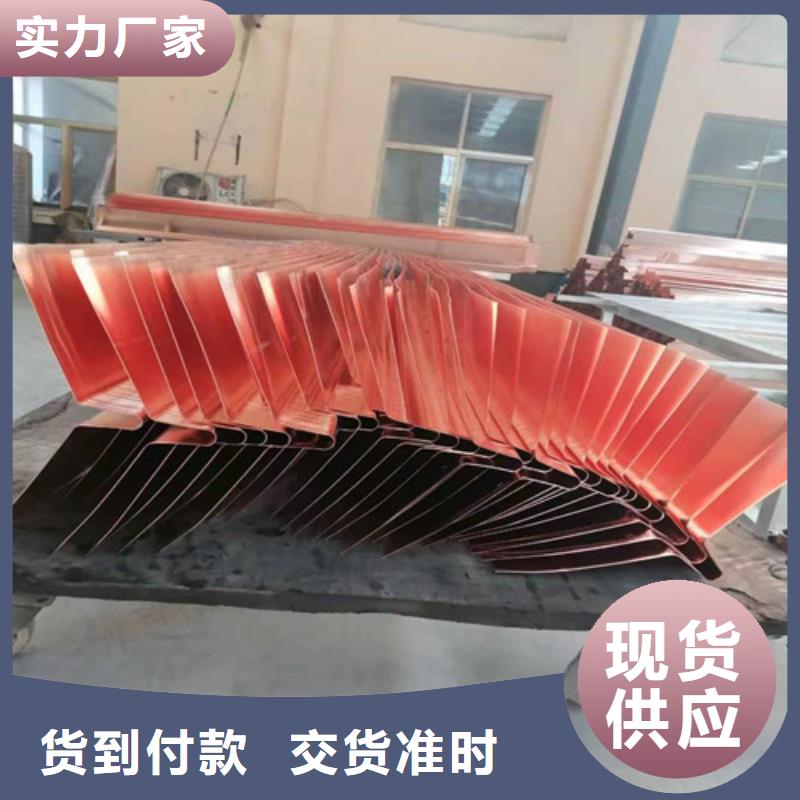 铜排铜片土工格栅诚信经营质量保证