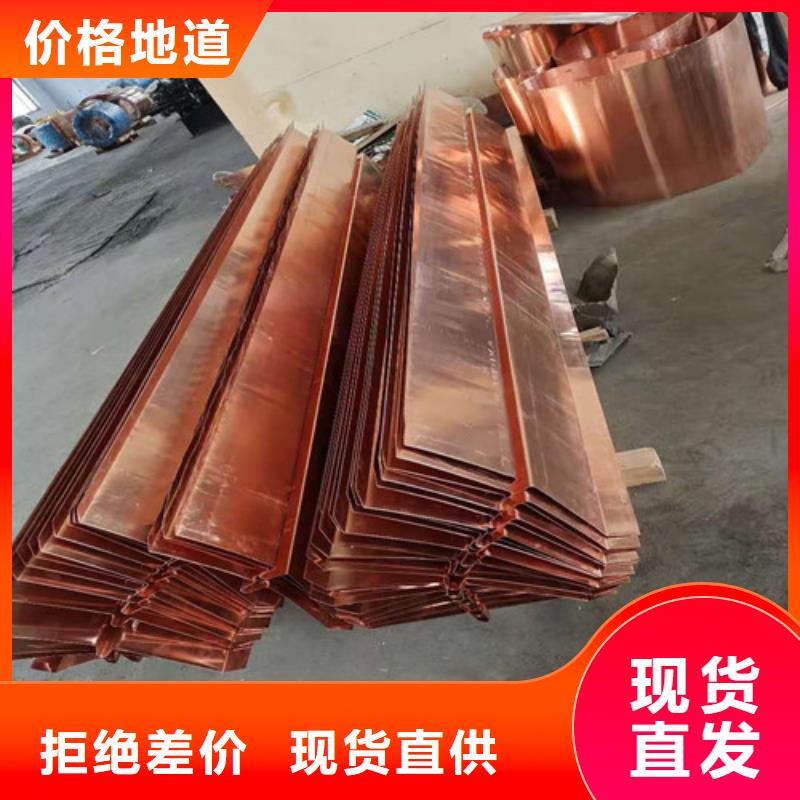 铜排铜片抑尘剂为您精心挑选