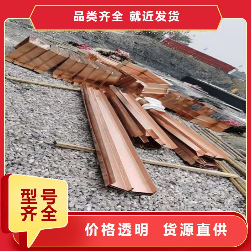 铜排铜片抑尘剂为您精心挑选
