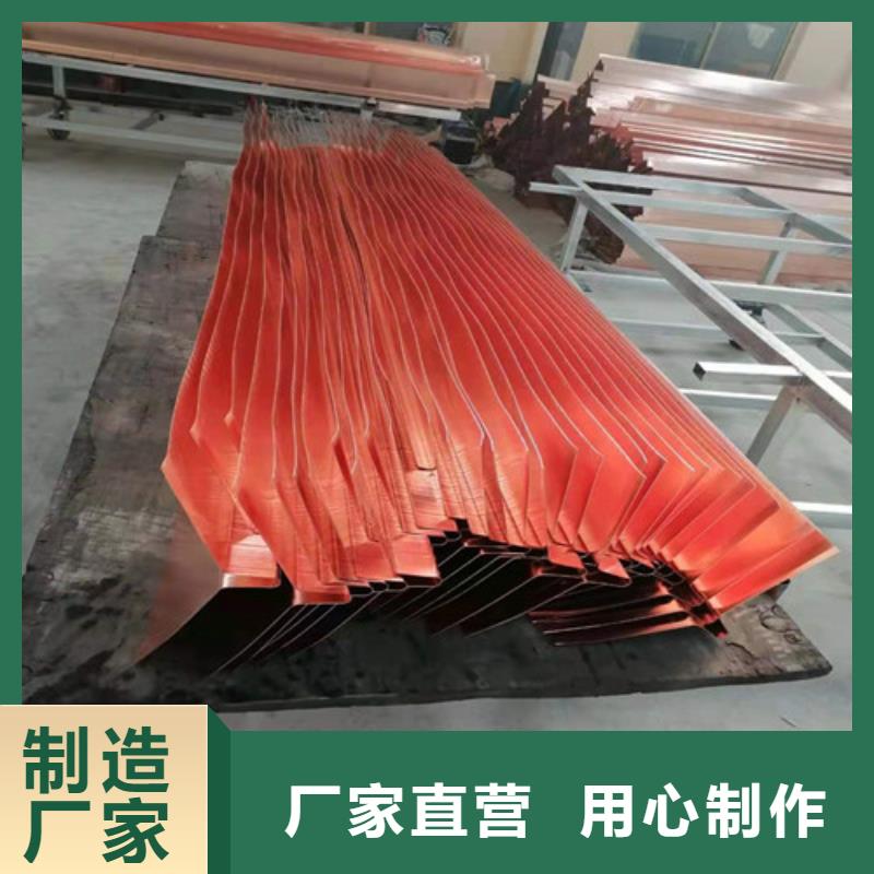 铜排铜片盲沟诚信商家服务热情