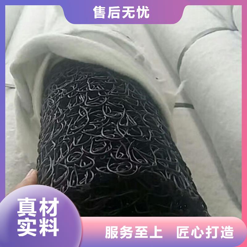 盲沟盲管双向塑料土工格栅产品性能