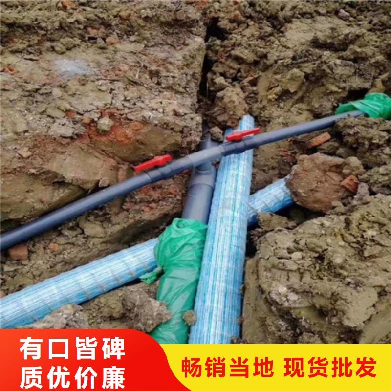 盲沟盲管单向塑料土工格栅现货销售