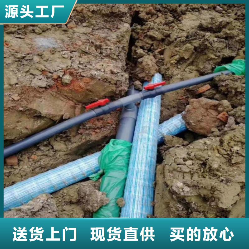 盲沟盲管双向塑料土工格栅产品性能