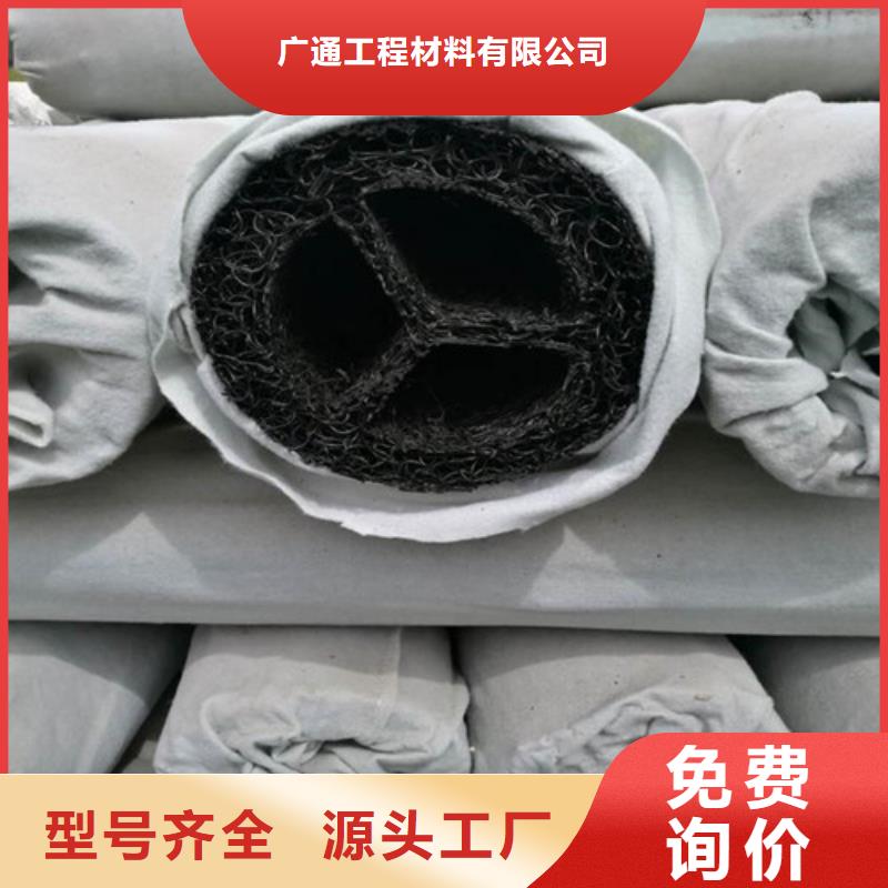 盲沟盲管盲沟免费获取报价