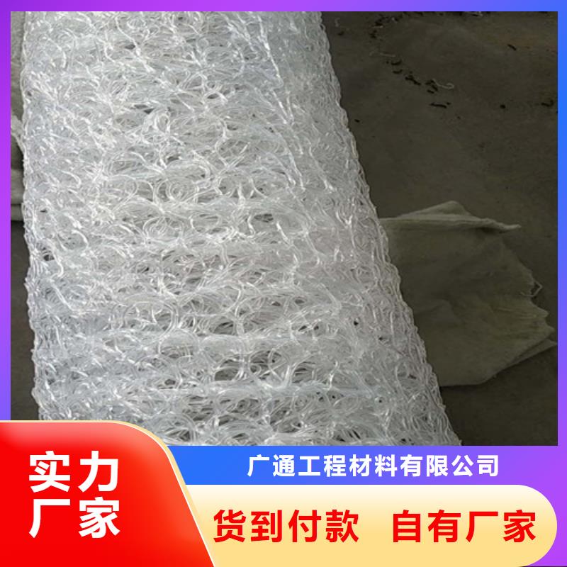盲沟盲管,排水沟精选货源