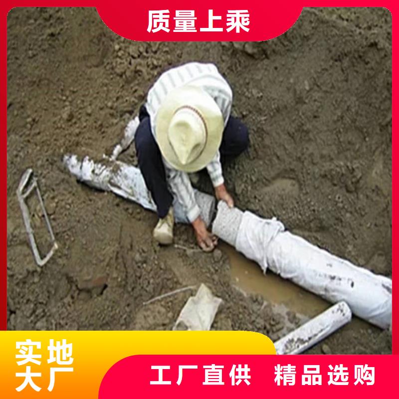 【盲沟盲管,玻纤土工格栅精心打造】
