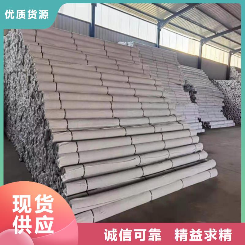 盲沟盲管单向塑料土工格栅现货销售