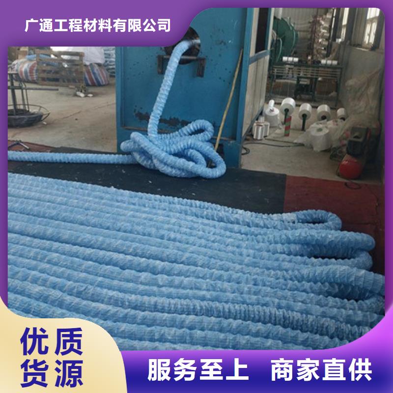 盲沟盲管【土工格室】一对一为您服务