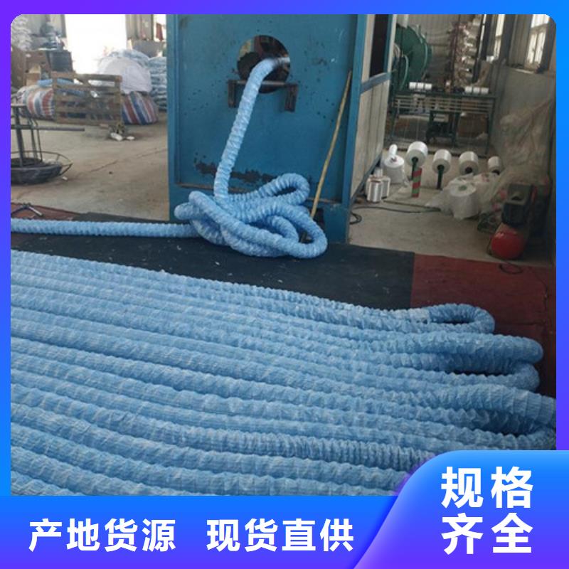 盲沟盲管【土工格室】一对一为您服务