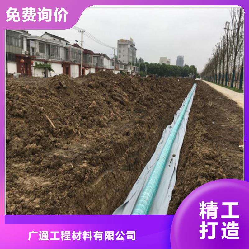 盲沟盲管单向塑料土工格栅现货销售