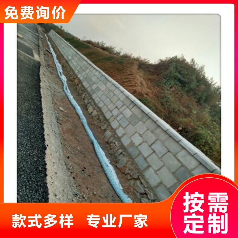 盲沟盲管单向塑料土工格栅现货销售