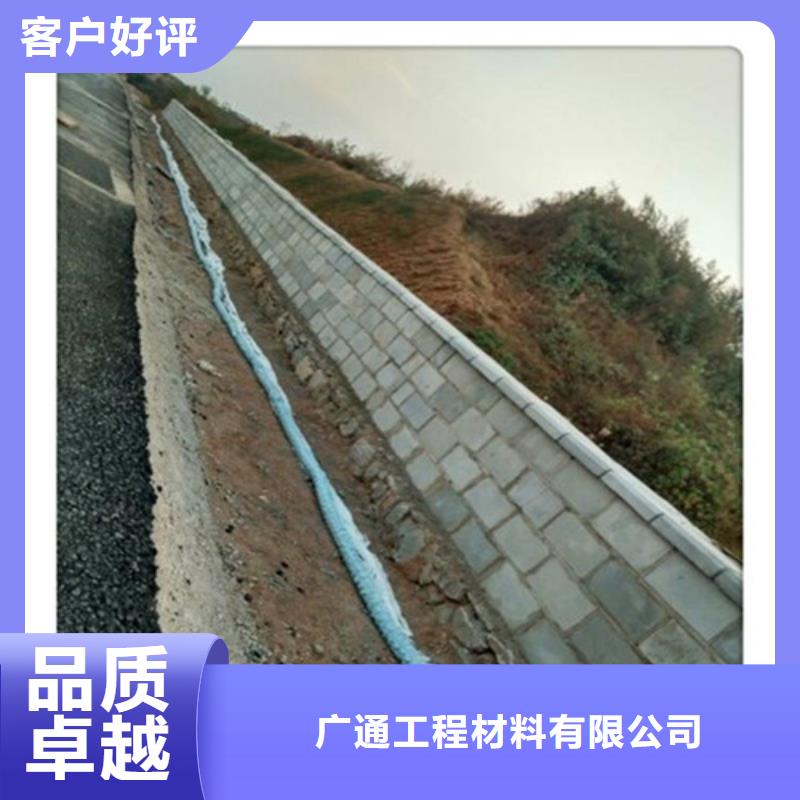 盲沟盲管【土工格室】一对一为您服务