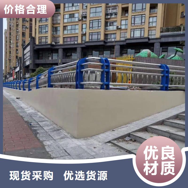 桥梁护栏厂家直销货源充足