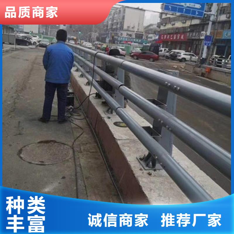 桥梁护栏河道桥梁栏杆厂家直销规格多样
