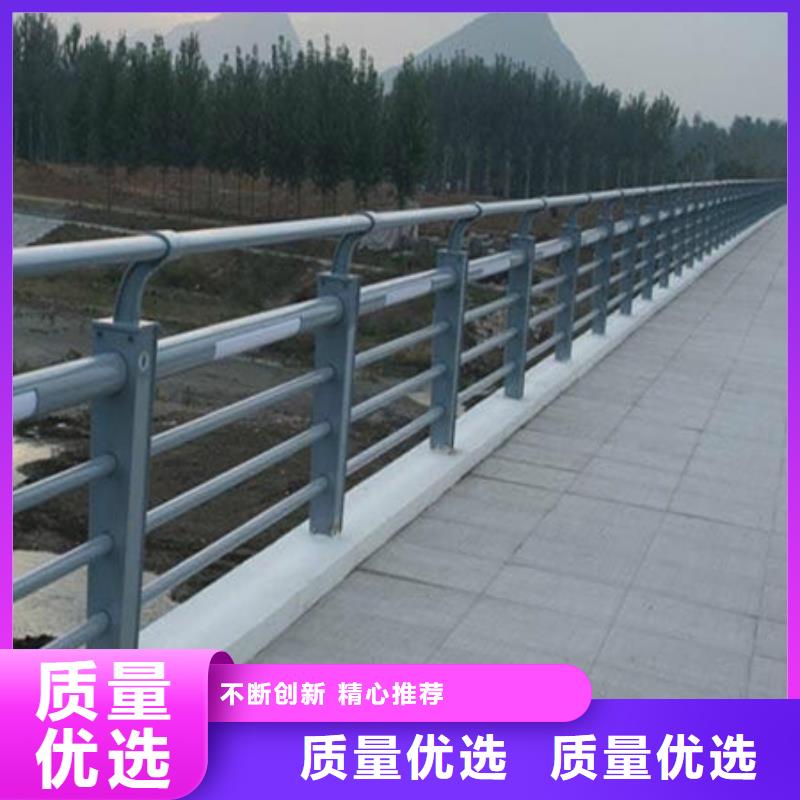 【桥梁护栏道路护栏厂家直销规格多样】