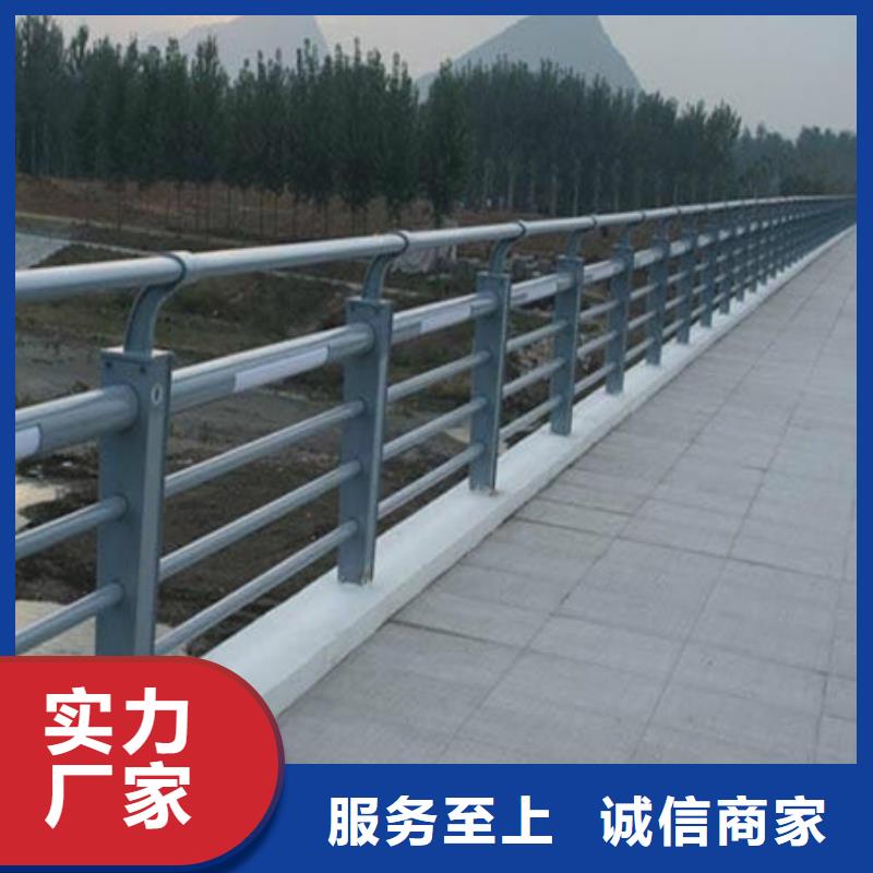 桥梁护栏护栏板库存充足