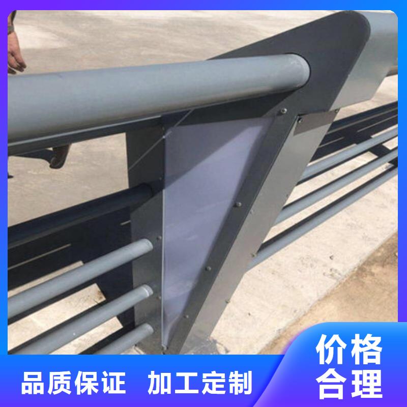 桥梁护栏-公路护栏诚信经营质量保证
