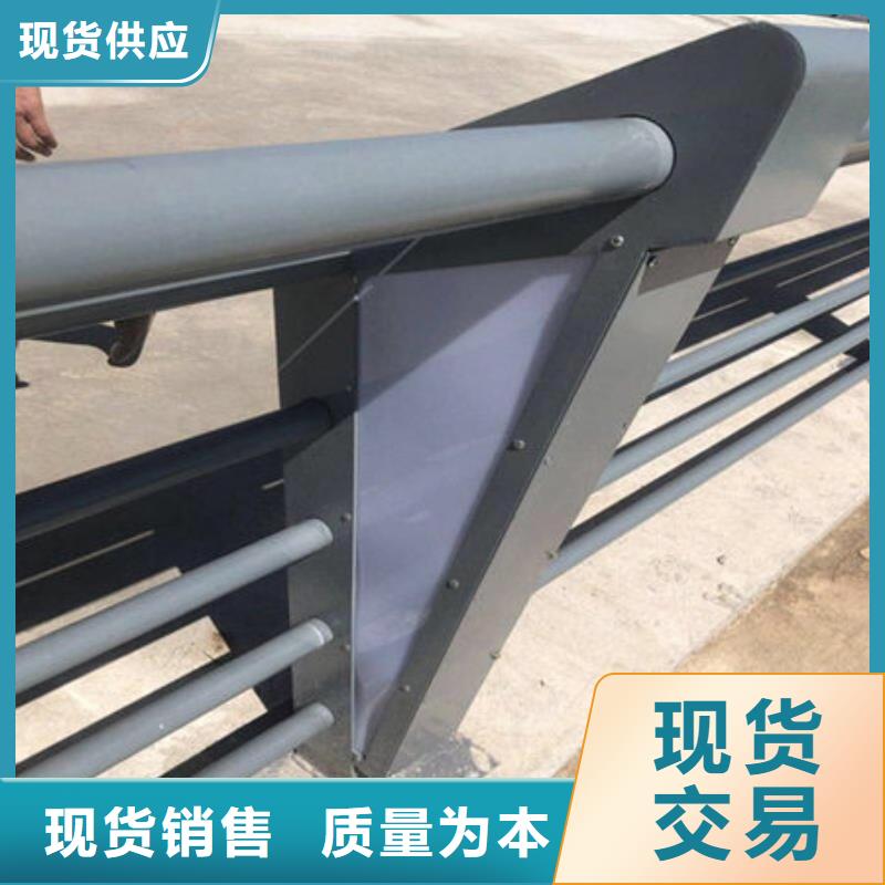 桥梁护栏公路护栏量大从优