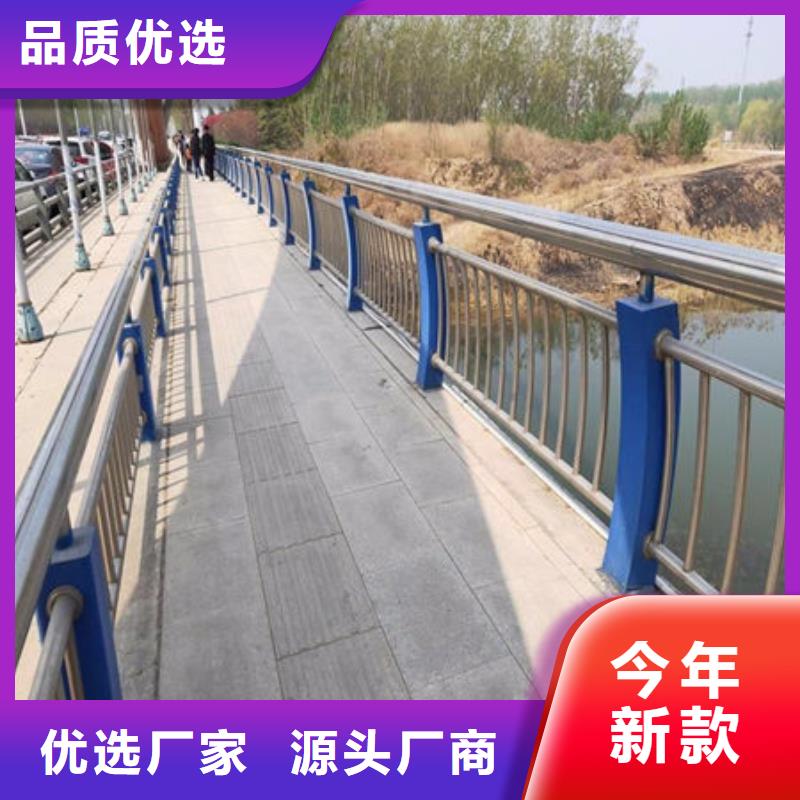 桥梁护栏-公路护栏板无中间商厂家直销