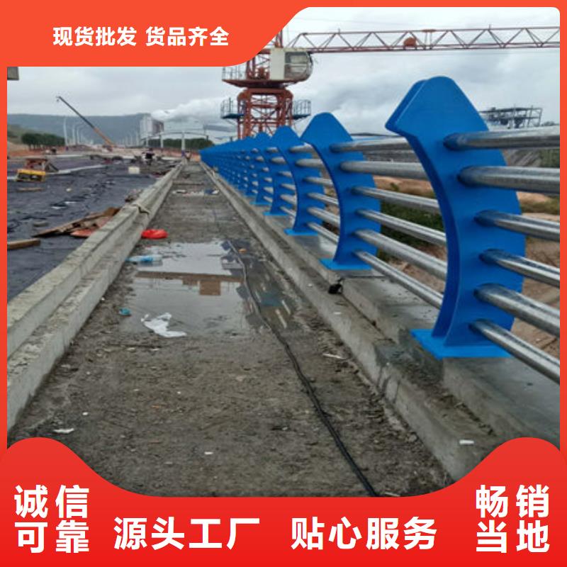 桥梁护栏厂家直销货源充足