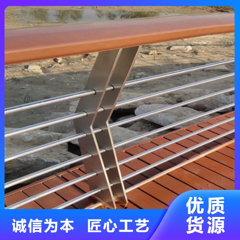 桥梁护栏景区护栏品质可靠