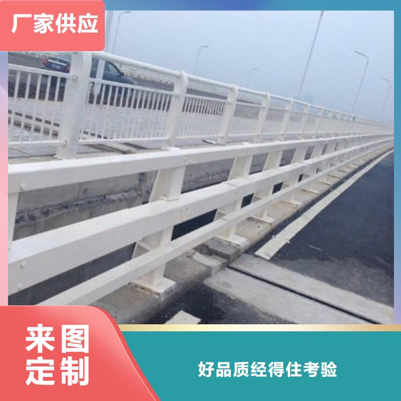 桥梁护栏_灯光护栏诚信为本