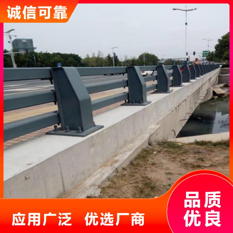 桥梁护栏高速路护栏匠心制造