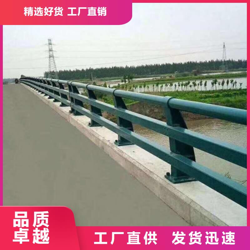 桥梁护栏厂家直销货源充足