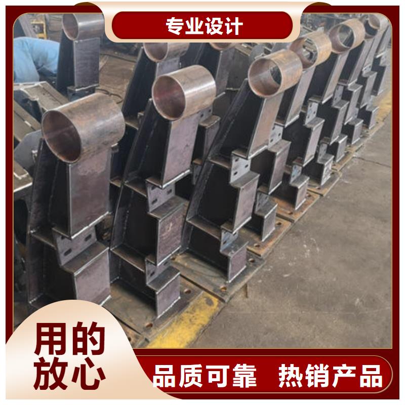桥梁护栏免费寄样