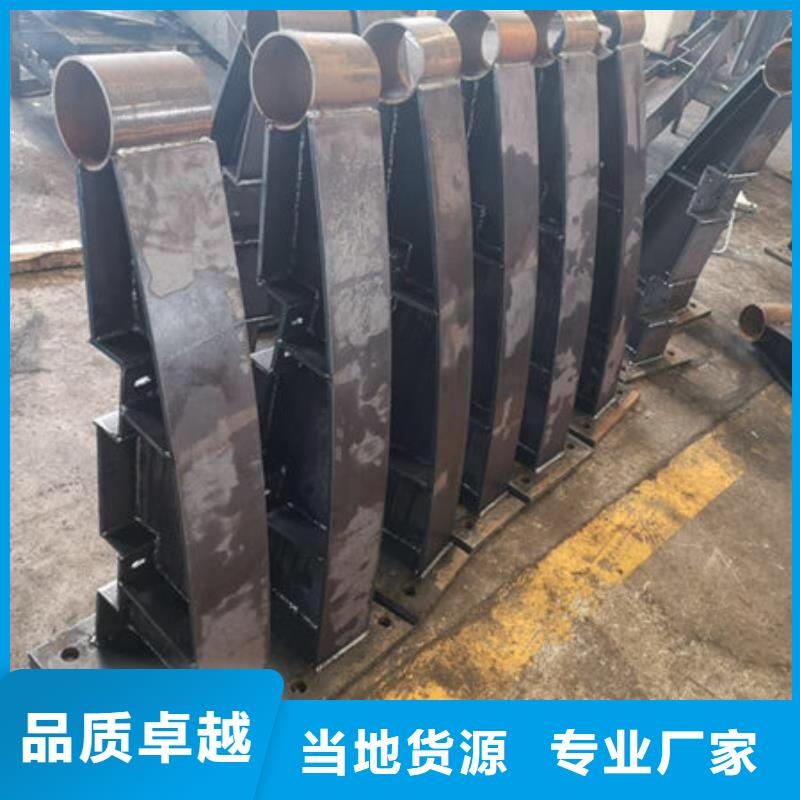 桥梁护栏-不锈钢复合管厂家好厂家有担当