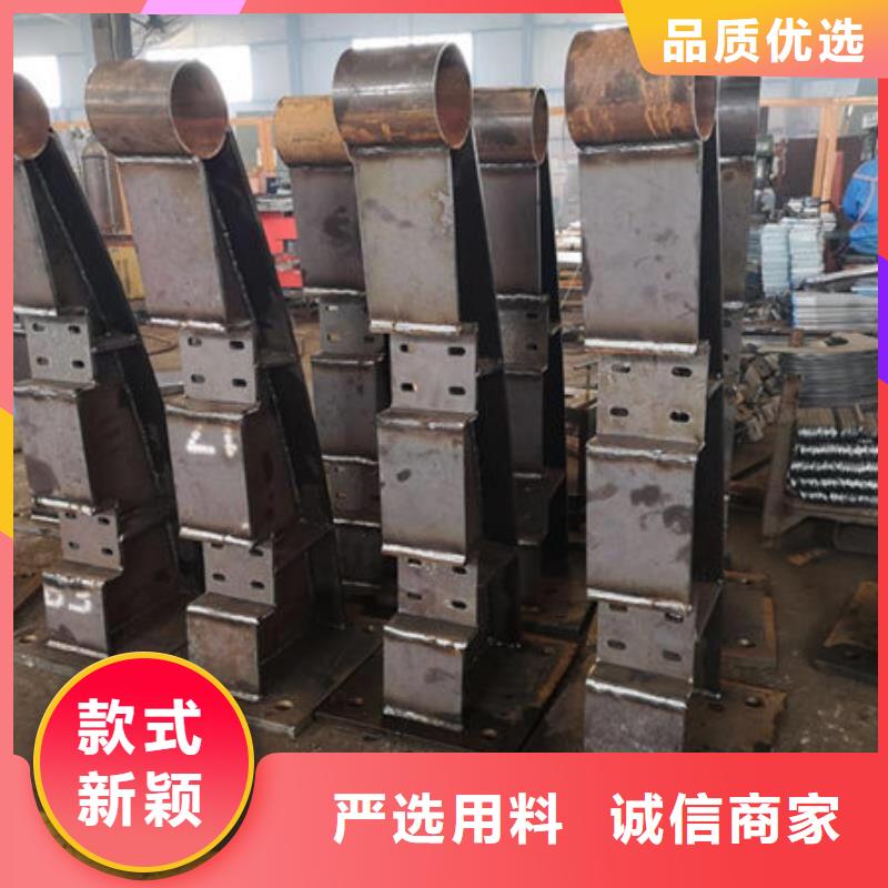 桥梁护栏不锈钢复合管厂家好产品好服务