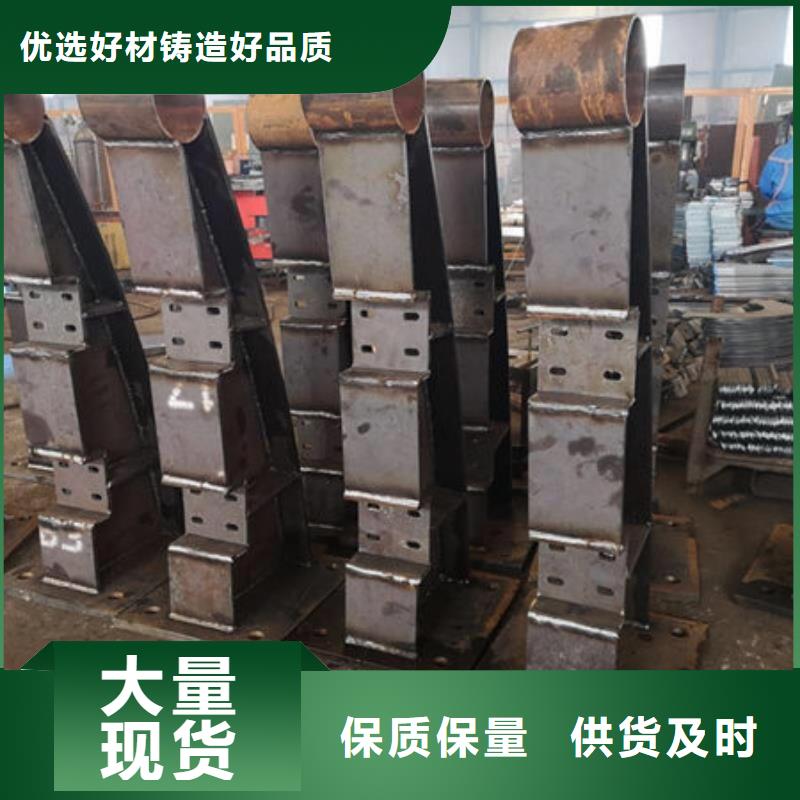 桥梁护栏-不锈钢复合管厂家好厂家有担当