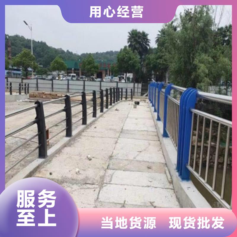 桥梁护栏公路护栏量大从优