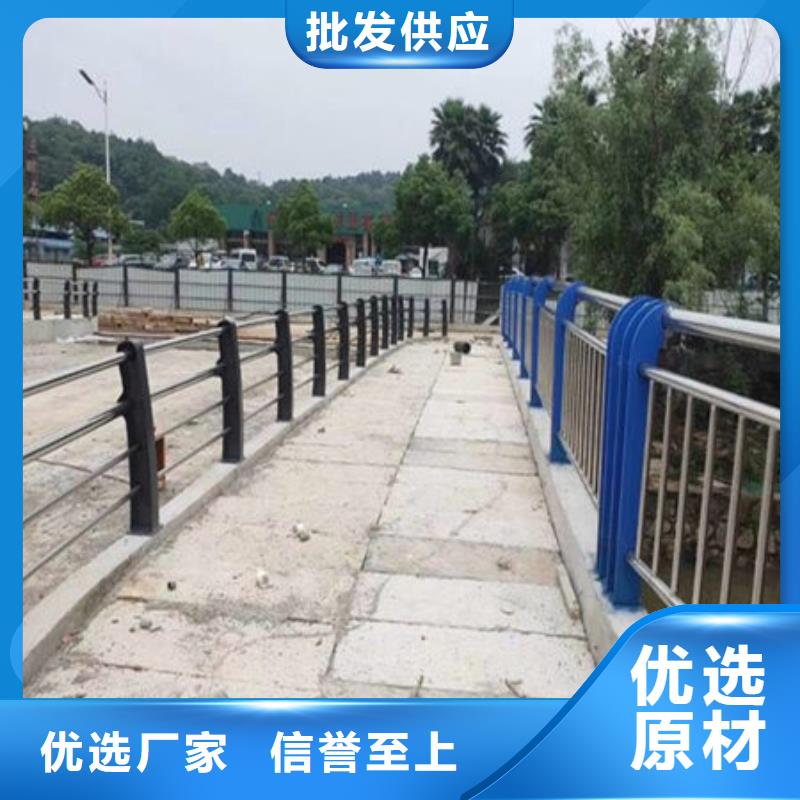 桥梁护栏不锈钢复合管厂家厂家供应