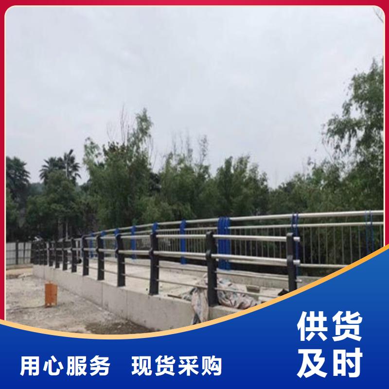 桥梁护栏-不锈钢复合管厂家好厂家有担当
