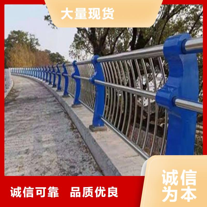 桥梁护栏不锈钢复合管厂家海量现货直销