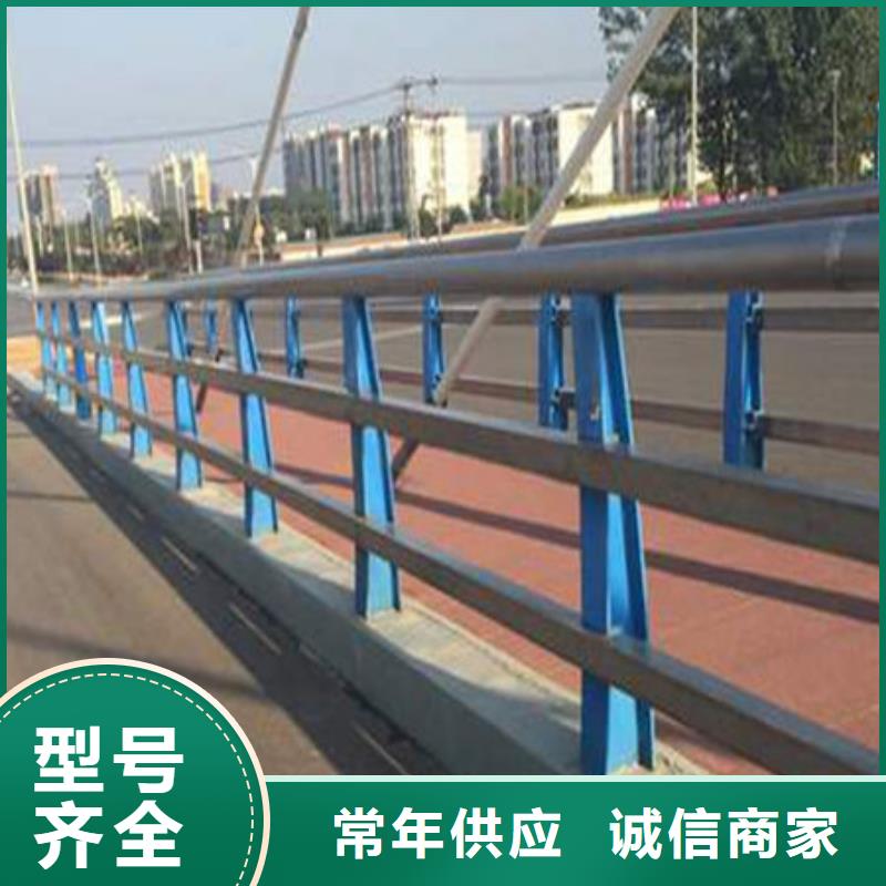 桥梁护栏护栏板库存充足